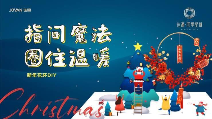 精準新傳四季生肖，探尋神秘生肖背后的故事與寓意，探尋四季生肖背后的神秘故事與寓意