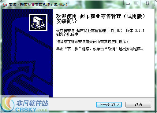 探索管家婆100期期中管家2025，全新功能與優(yōu)勢解析，管家婆100期期中管家2025全新功能與優(yōu)勢深度解析
