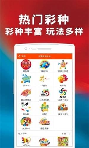 揭秘最準(zhǔn)一碼一肖，揭秘背后的秘密與真相，鳳凰網(wǎng)獨(dú)家解析，獨(dú)家揭秘，一碼一肖預(yù)測(cè)真相與秘密解析，鳳凰網(wǎng)權(quán)威解讀