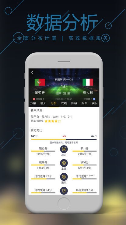 管家婆期期四肖中特，揭秘精準(zhǔn)預(yù)測的秘密，揭秘管家婆期期四肖精準(zhǔn)預(yù)測的秘密