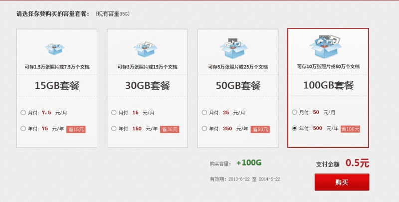 揭秘7777788888管家婆，免費服務是否如舊？真相大解密，揭秘7777788888管家婆服務真相，免費服務是否依舊如舊？