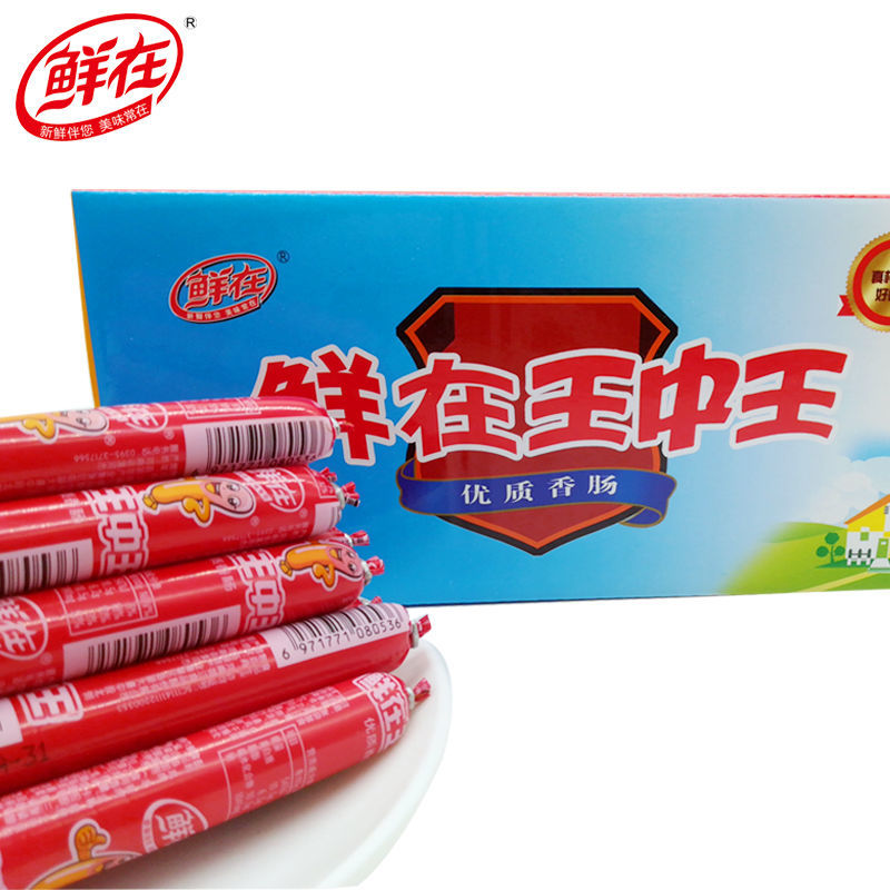 王中王493333中特大全，深度解析與SEO優(yōu)化策略，王中王493333中特大全，深度解析與SEO優(yōu)化策略指南
