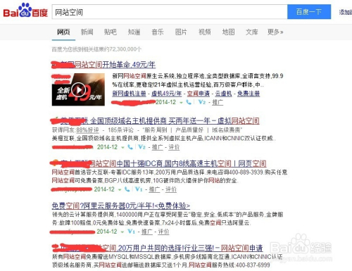 揭秘四肖四碼管家婆，掌握77777與88888的神秘數(shù)字世界，揭秘四肖四碼管家婆的神秘數(shù)字世界，探索77777與88888的奧秘