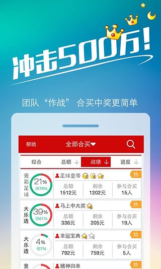 王中王493333中特馬特色，深度解析與SEO優(yōu)化策略，王中王493333中特馬特色深度解析與SEO優(yōu)化策略探討