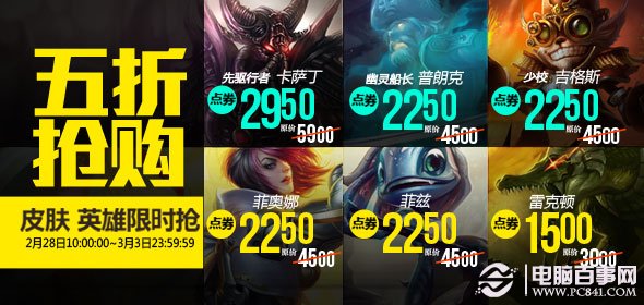 新奧天天全年免費大全——探索無盡的娛樂盛宴，新奧天天全年免費大全，無盡娛樂盛宴探秘