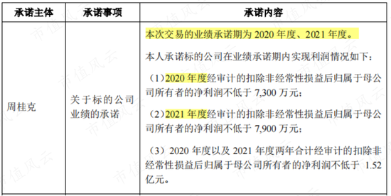 揭秘7777788888精準(zhǔn)新傳真背后的秘密與優(yōu)勢(shì)，揭秘精準(zhǔn)新傳真7777788888的秘密與優(yōu)勢(shì)