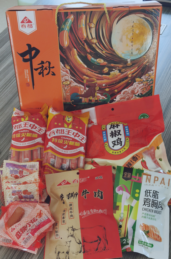 揭秘?cái)?shù)字背后的故事，探索王中王中的傳奇歷程與影響（2014年回顧），揭秘?cái)?shù)字背后的故事，王中王傳奇歷程回顧與影響（2014年特輯）