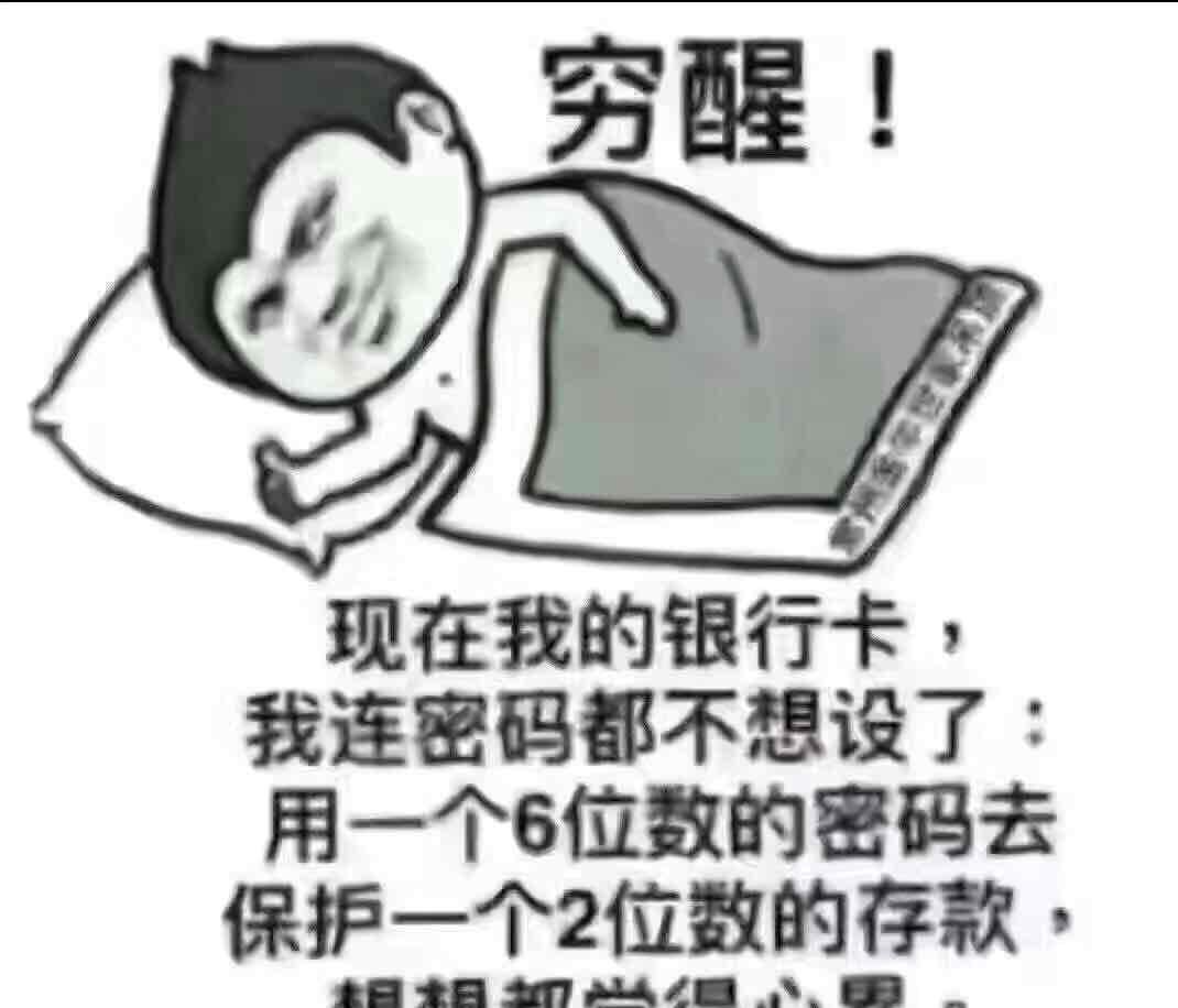 揭秘7777888888管家婆，免費服務是否如過去所言？，揭秘管家婆服務升級，免費服務是否名副其實？