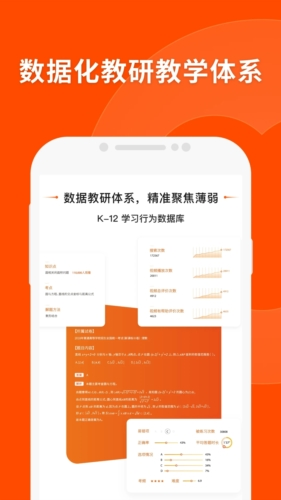 揭秘精準四肖，77777與888的神秘組合策略，揭秘神秘組合策略，精準四肖與數(shù)字77777、888的奧秘
