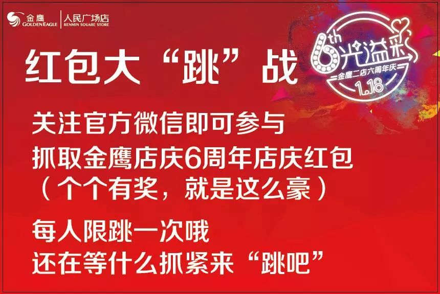 揭秘管家婆彩票中獎(jiǎng)秘籍，實(shí)現(xiàn)100%中獎(jiǎng)的秘訣大公開！，揭秘彩票中獎(jiǎng)秘籍，管家婆彩票秘訣大公開，實(shí)現(xiàn)百分百中獎(jiǎng)夢想！