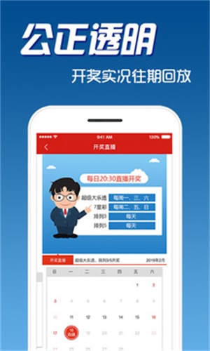 揭秘7777888888精準(zhǔn)免費(fèi)四肖預(yù)測(cè)——獨(dú)家解析與指南，獨(dú)家解析指南，揭秘精準(zhǔn)免費(fèi)四肖預(yù)測(cè)7777888888的秘密