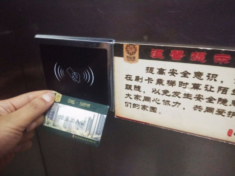 揭秘，管家婆老家的獨(dú)特魅力與開(kāi)啟之旅，揭秘管家婆老家獨(dú)特魅力與啟程之旅
