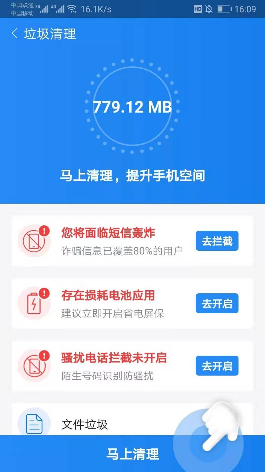 全新上線！探索7777788888最新管家服務(wù)，全新上線！探索最新管家服務(wù)，一站式體驗(yàn)7777788888服務(wù)