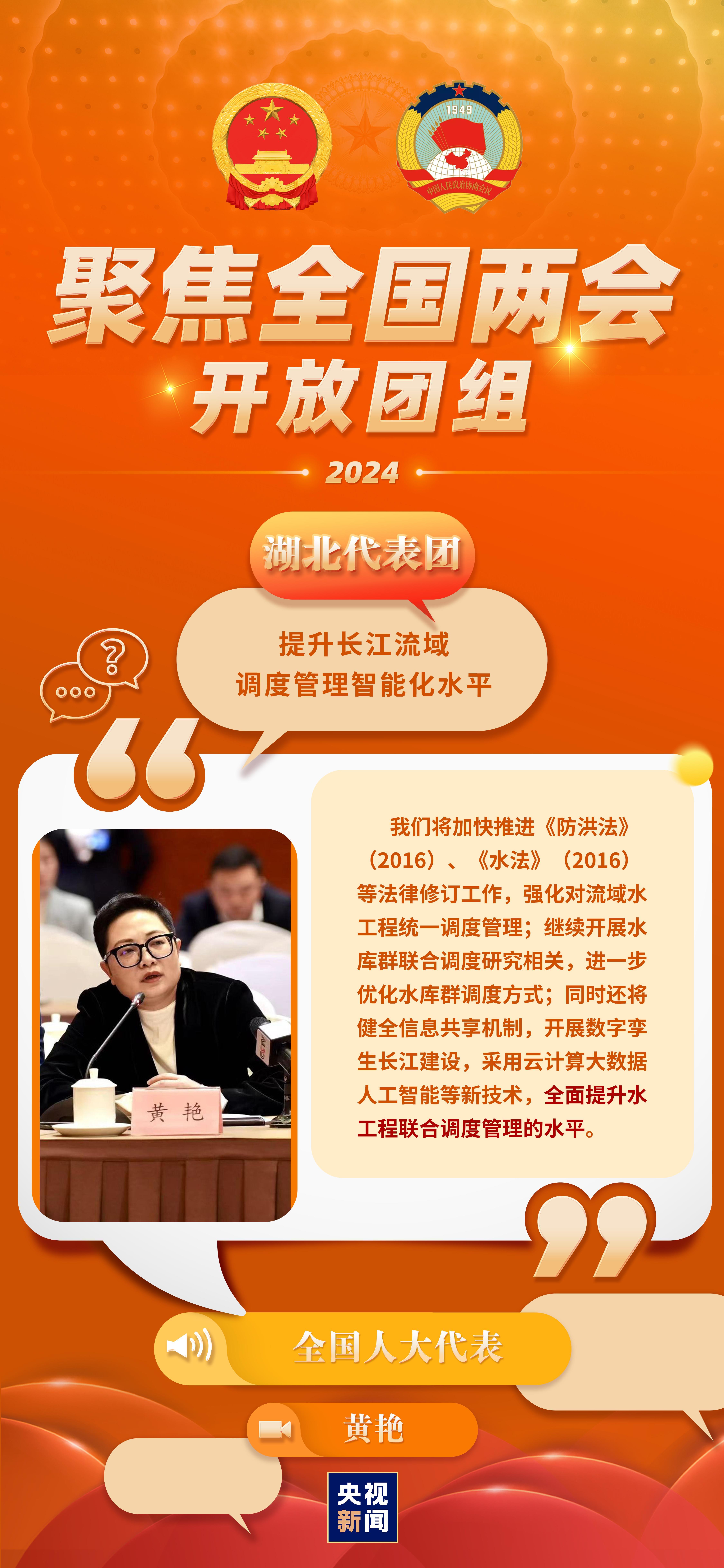 澳門管家婆精準預(yù)測，探索未來彩票的秘密（2023年最新分析），澳門管家婆精準預(yù)測揭秘彩票未來走向（2023最新分析）