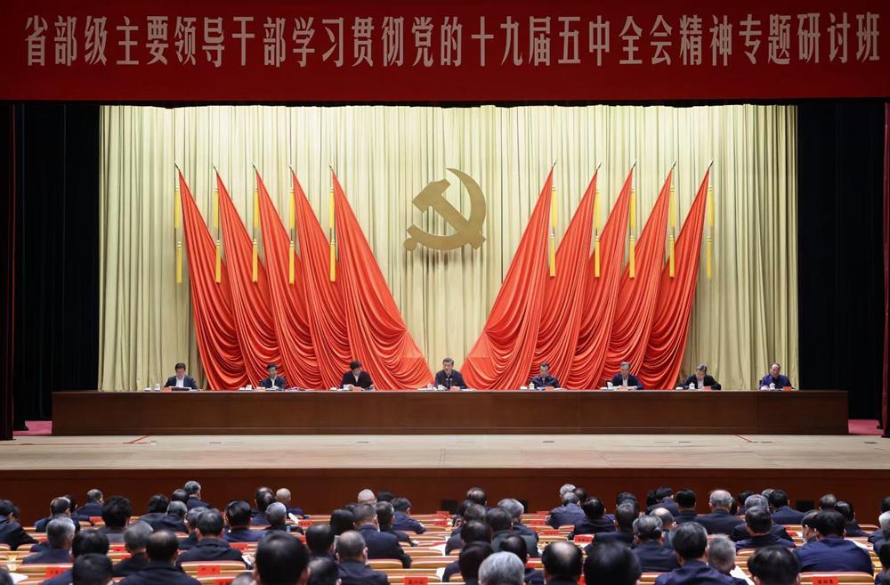 王中王一肖一特一中一MBA，探尋精英之路與多元發(fā)展，王中王一肖一特MBA精英之路與多元發(fā)展探尋
