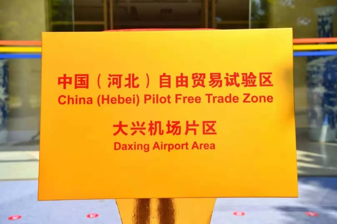2025新澳門正版掛牌