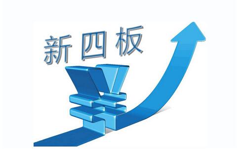 新奧集團(tuán)，邁向2025，正版掛牌引領(lǐng)未來之路，新奧集團(tuán)正版掛牌，邁向2025引領(lǐng)未來之路