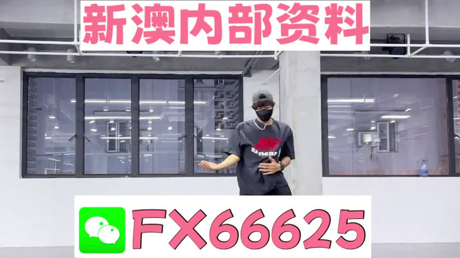 澳門管家婆100%精準