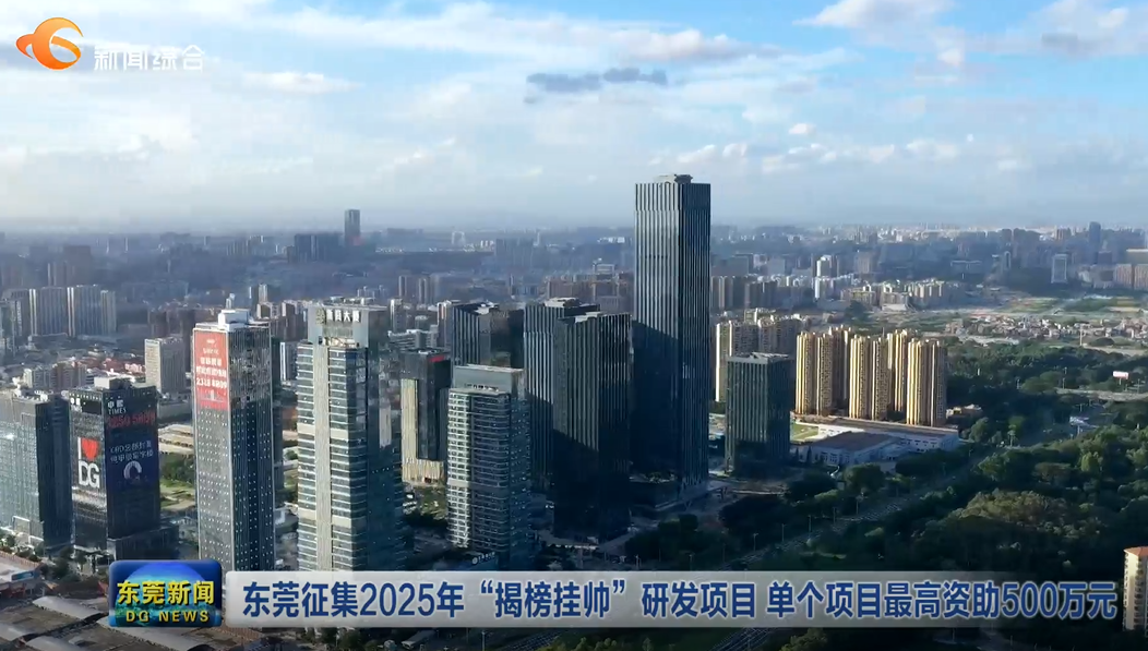 2025年新奧正版資料芳草地，探索未來世界的秘密寶藏，探索未來世界的秘密寶藏，新奧正版資料芳草地 2025年展望