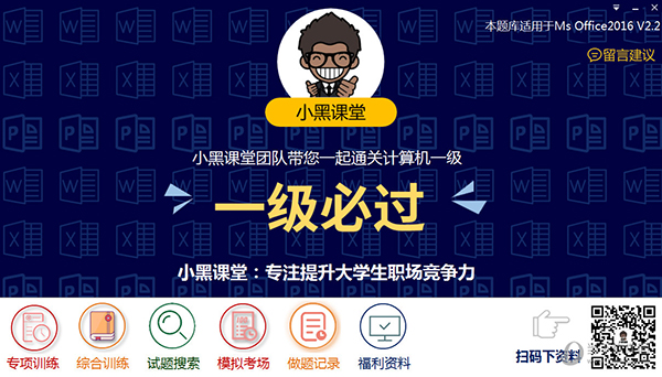 新澳2025今晚開(kāi)獎(jiǎng)資料詳解，新澳2025今晚開(kāi)獎(jiǎng)資料全面解析
