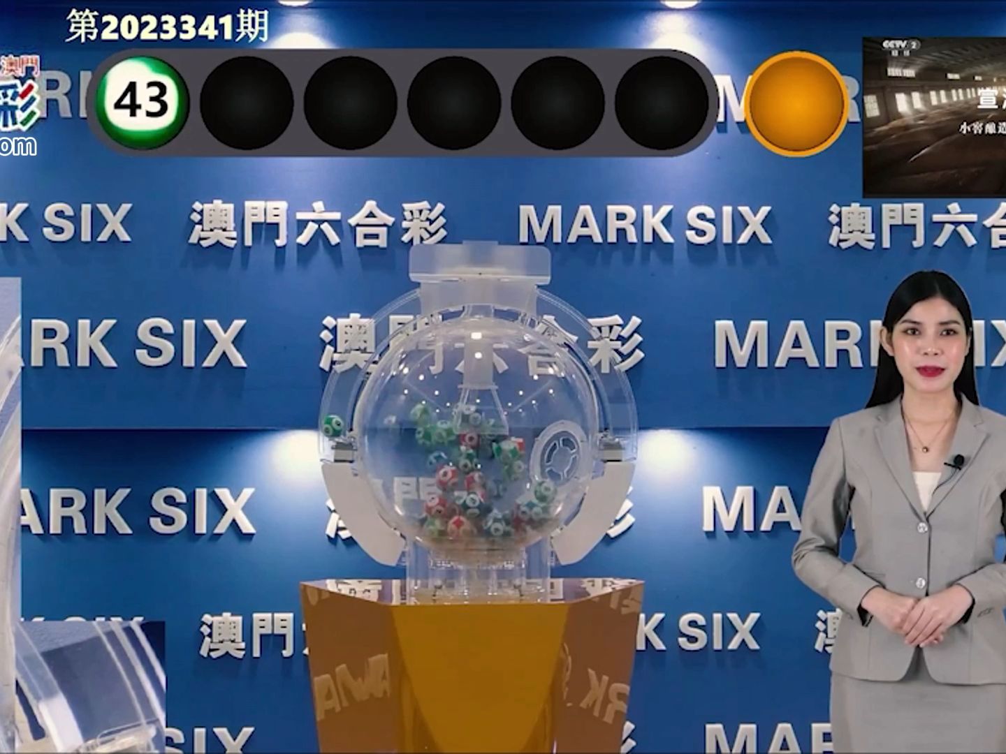 澳門彩開獎結(jié)果，探索未來的預測與趨勢（關(guān)鍵詞，2025新澳門彩開獎結(jié)果），澳門彩開獎結(jié)果，預測未來趨勢與探索（關(guān)鍵詞，新澳門彩開獎結(jié)果 2025）