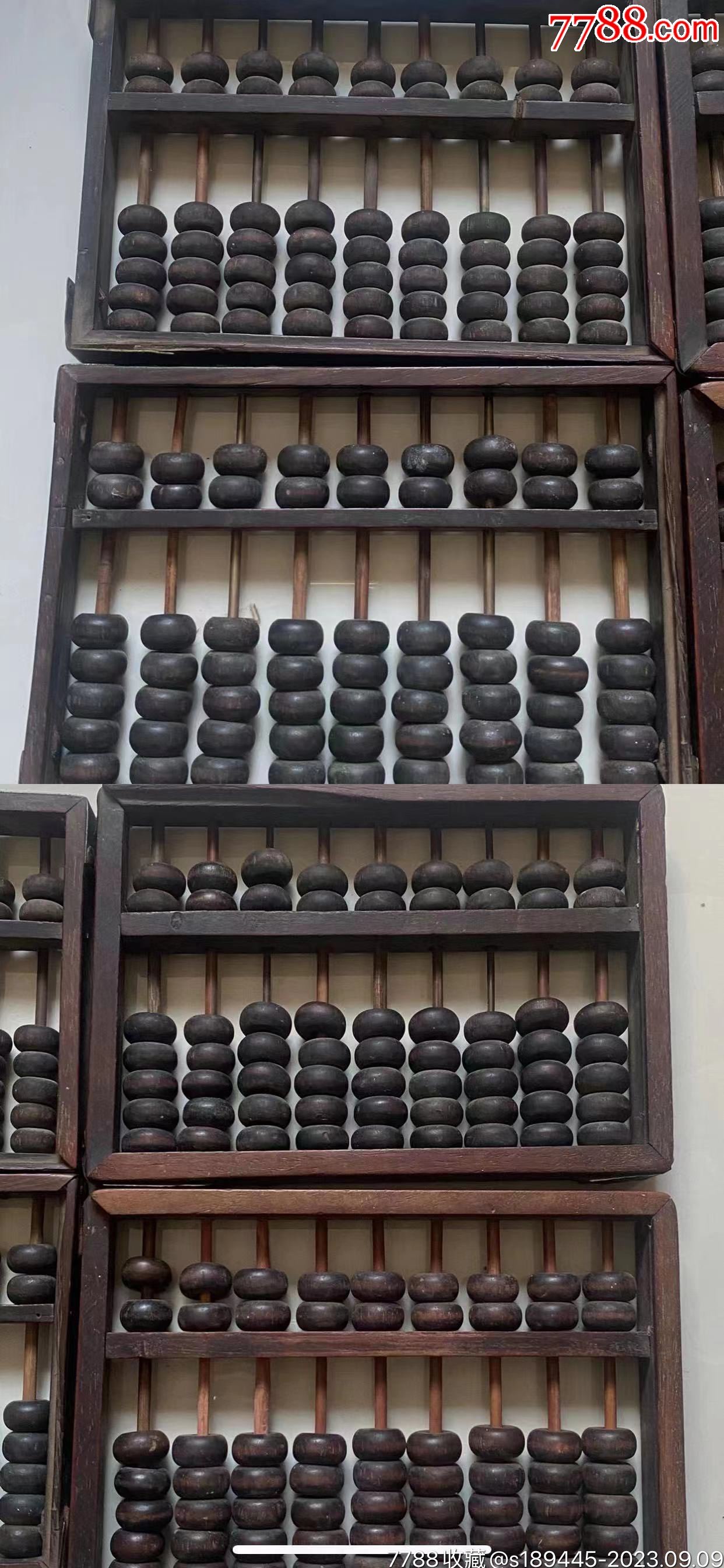 探索）