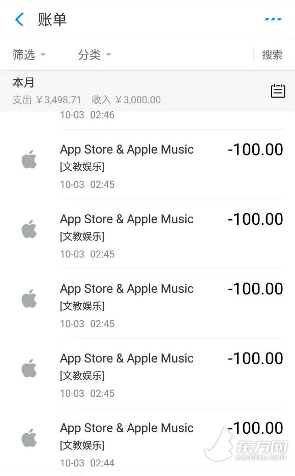 7777788888新奧門開獎(jiǎng)果