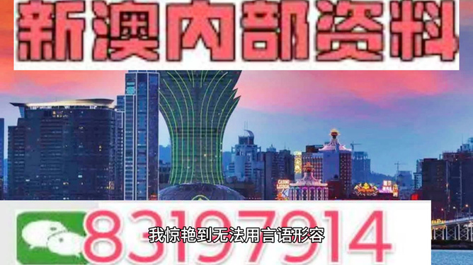 澳門(mén)今晚必開(kāi)生肖預(yù)測(cè)，探尋未來(lái)的幸運(yùn)之星（2025年深度分析），澳門(mén)生肖預(yù)測(cè)深度解析，探尋未來(lái)幸運(yùn)之星（2025年必開(kāi)生肖預(yù)測(cè)）