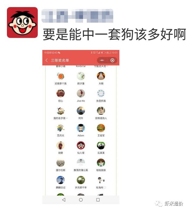 新澳天天開獎(jiǎng)資料大全181，深度解析與實(shí)用指南，新澳天天開獎(jiǎng)資料深度解析與實(shí)用指南大全（附181期開獎(jiǎng)資料）