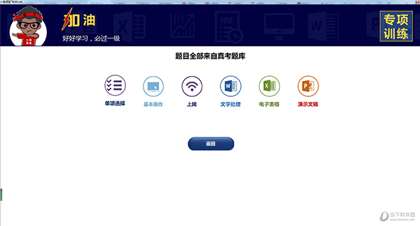 澳門彩票開獎(jiǎng)記錄，探索2025年澳門六今晚的開獎(jiǎng)奧秘，澳門彩票開獎(jiǎng)記錄揭秘，探索未來(lái)澳門六今晚開獎(jiǎng)奧秘
