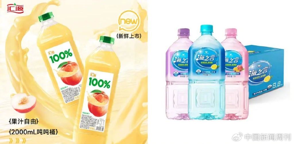 未來飲品新潮探索