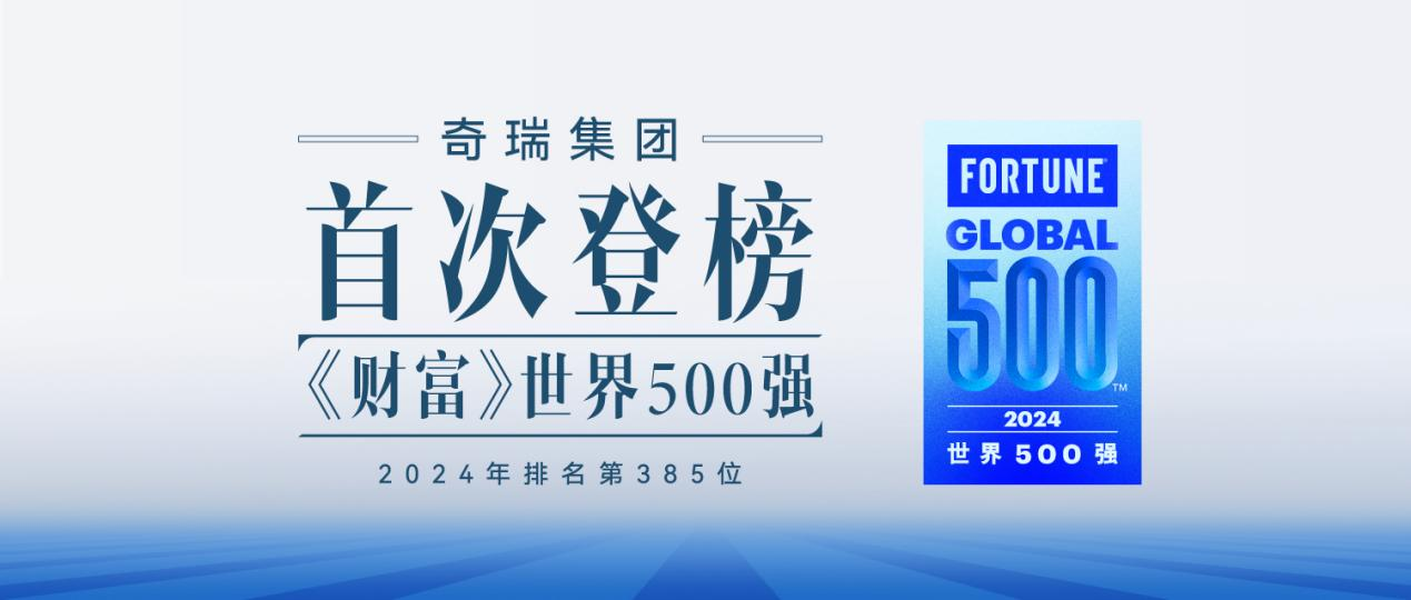 新澳2025最新資料大全，紅雙喜新澳2025天——探索與前瞻，新澳2025探索與前瞻，紅雙喜最新資料大全及未來展望