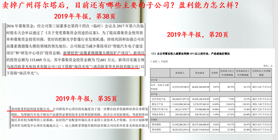 揭秘2025新奧歷史開獎(jiǎng)記錄，回顧與前瞻，揭秘新奧歷史開獎(jiǎng)記錄，回顧與前瞻至2025年展望