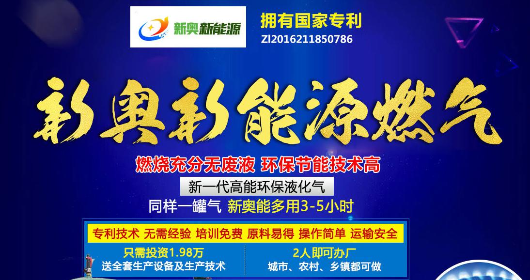 新奧今晚上9點(diǎn)30開獎(jiǎng)結(jié)果，期待與驚喜的交匯時(shí)刻，新奧今晚開獎(jiǎng)時(shí)刻，期待與驚喜的交匯