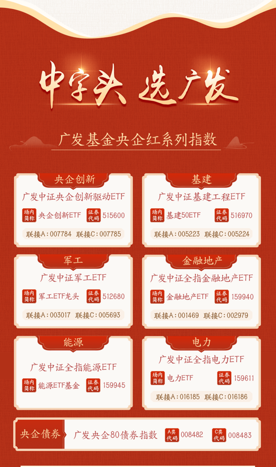 三碼中特期期準資料免費——揭秘彩票預(yù)測的真相與風(fēng)險，揭秘彩票預(yù)測真相與風(fēng)險，三碼中特期期準資料免費解析