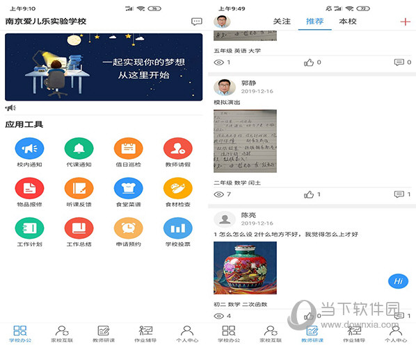 探索無盡的視覺盛宴，118彩圖庫免費(fèi)資料大全，無盡視覺盛宴，118彩圖庫免費(fèi)資料大全探索