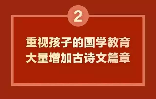 新澳門(mén)資料大全