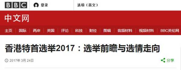 揭秘與探索（或獨(dú)家解讀）