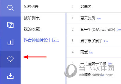 揭秘7777888888管家婆精準(zhǔn)秘籍，全方位SEO策略解析，揭秘管家婆精準(zhǔn)秘籍與全方位SEO策略解析，揭秘7777888888秘籍與策略解析
