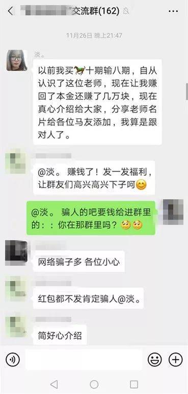 黃大仙澳門三碼中特期期正確，揭秘彩票背后的秘密與策略，揭秘黃大仙澳門三碼彩票背后的秘密與策略，期期正確的中獎之道