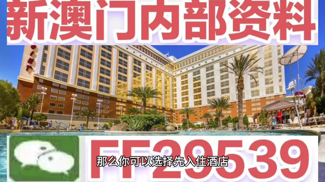 迎接未來，探索澳門特馬2025今晚開網(wǎng)站的世界，探索澳門特馬世界，迎接未來，2025今晚開網(wǎng)站新紀(jì)元