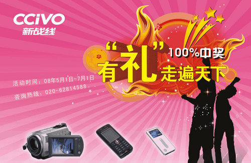 澳門管家婆，揭秘精準(zhǔn)預(yù)測(cè)的秘密，100%中的秘密策略，澳門管家婆揭秘，精準(zhǔn)預(yù)測(cè)背后的秘密策略與百分之百命中率之道