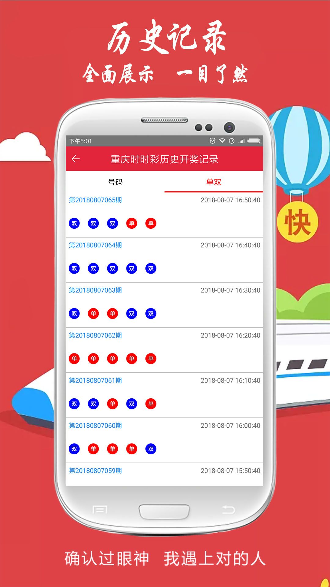 白小姐精選四肖八碼最新版本，揭秘精準(zhǔn)預(yù)測(cè)的秘密，揭秘白小姐精選四肖八碼精準(zhǔn)預(yù)測(cè)的秘密，最新版本的秘密揭曉！