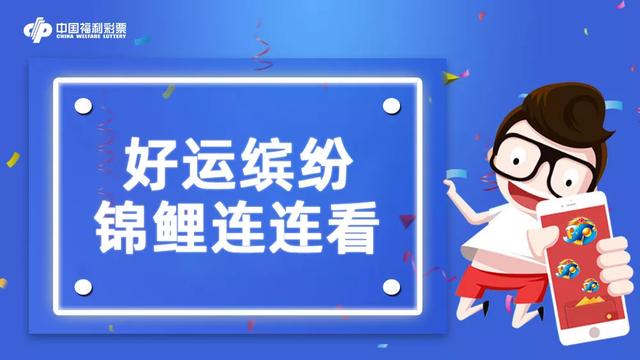 新奧彩精準(zhǔn)免費(fèi)提供