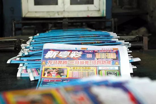 新奧門天天好彩，探索澳門的魅力與好運(yùn)，澳門魅力與好運(yùn)探索，新奧門天天好彩