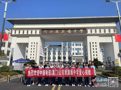 新澳門三中三，探索與解析，新澳門三中三，深入探索與解析