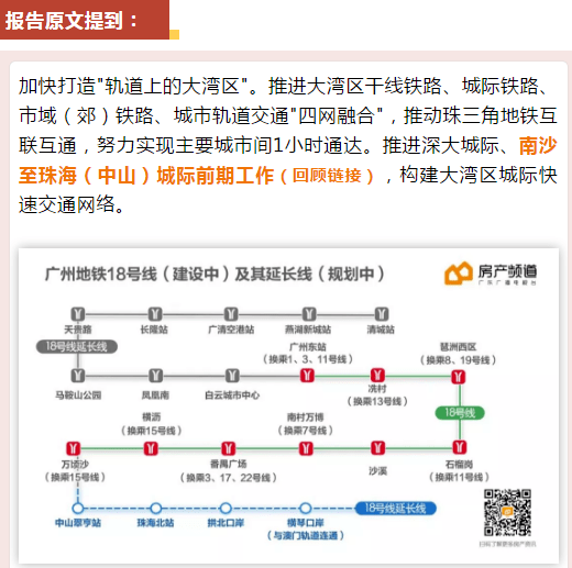 澳門六和彩資料查詢2024年免費(fèi)查詢指南，01-36全面解析，澳門六和彩資料免費(fèi)查詢指南，2024年全面解析及免費(fèi)查詢服務(wù)（涵蓋01-36）