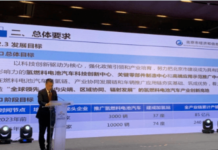 新奧正版資訊，探索未來，預(yù)見2025年，新奧正版資訊，探索未來，展望2025年