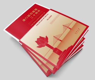 新澳門2025搖號記錄表詳解與SEO優(yōu)化策略探討，澳門彩票搖號記錄表詳解與SEO優(yōu)化策略探討，展望未來2025年澳門彩票市場趨勢分析