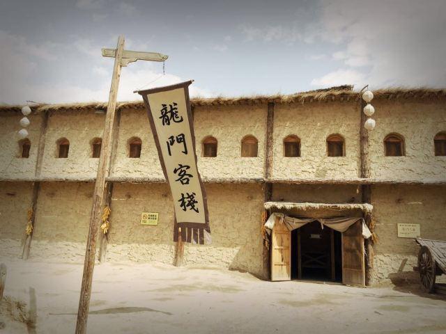澳門最精準(zhǔn)龍門客棧288期2025
